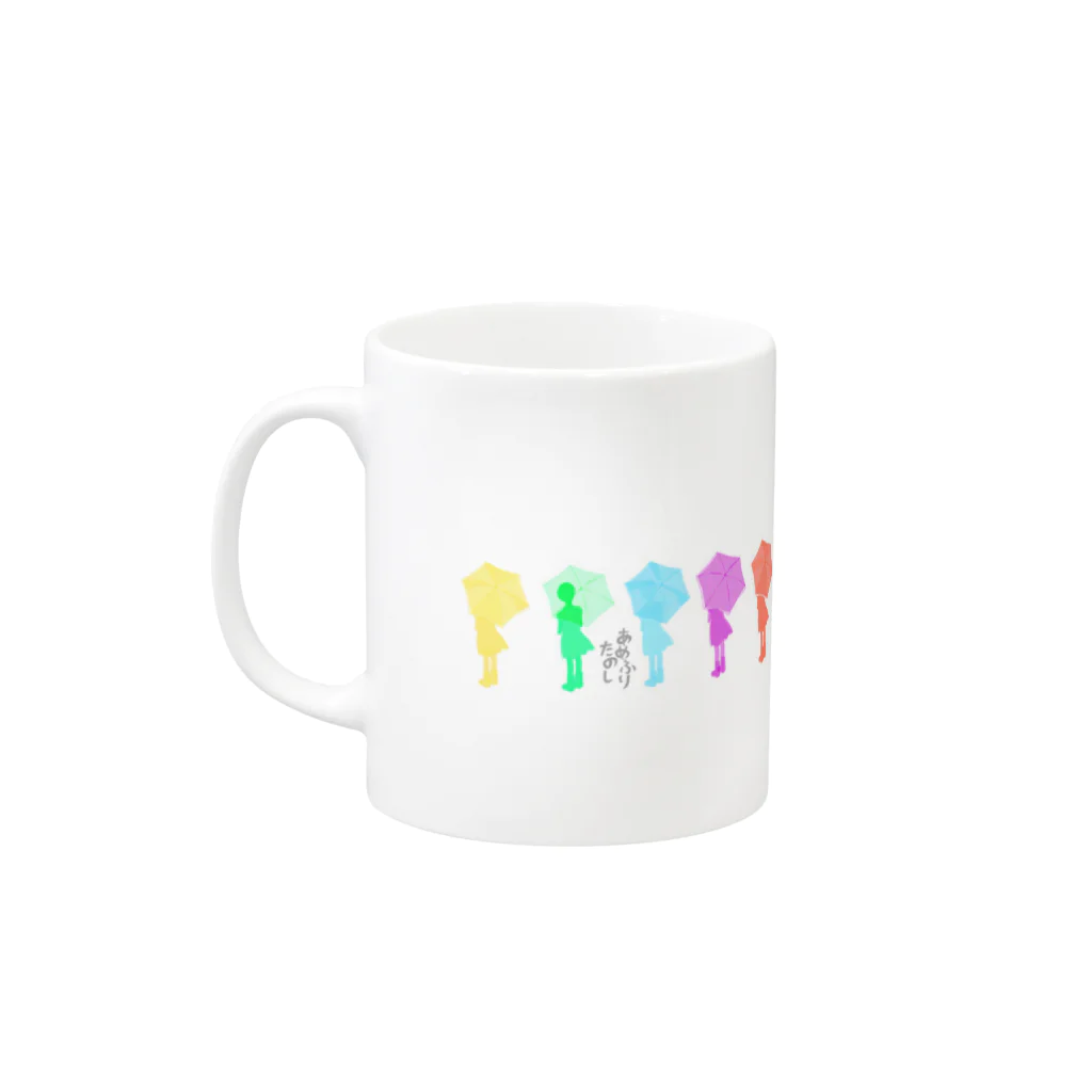 タチマチトリコのあめとあじさいとわたし　ピンク Mug :left side of the handle