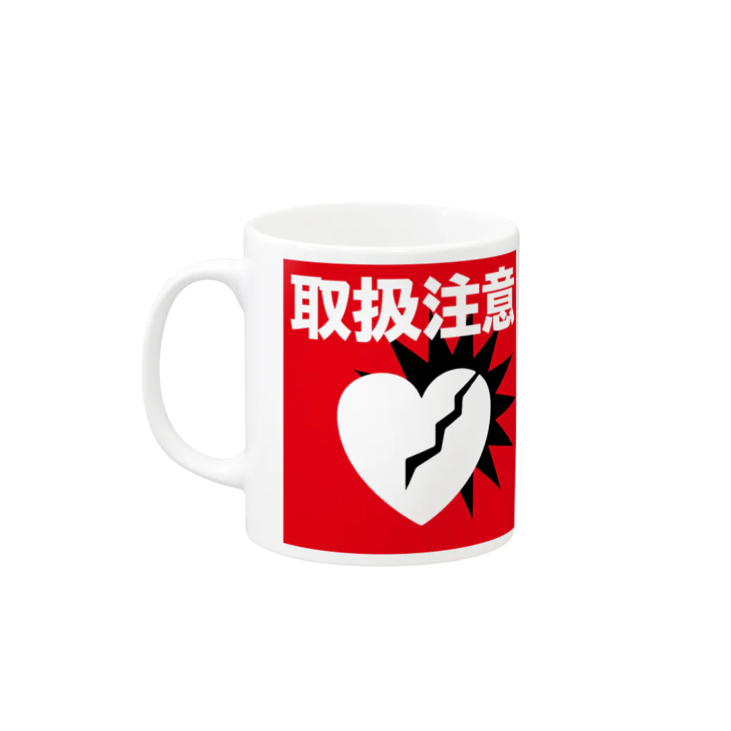 Loversのガラスのハート Mug :left side of the handle