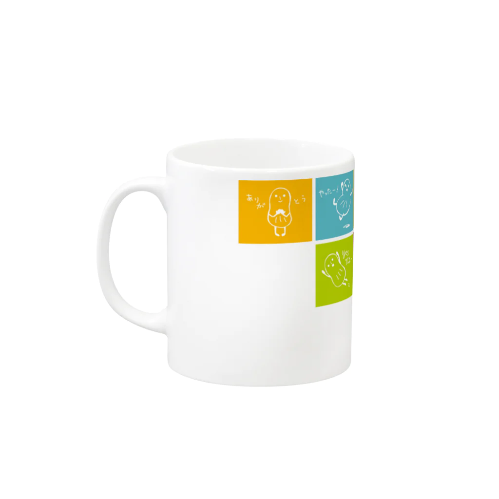 SECOND8のピ​ー​ナ​ッ​ツ​さ​ん​ カラフル Mug :left side of the handle