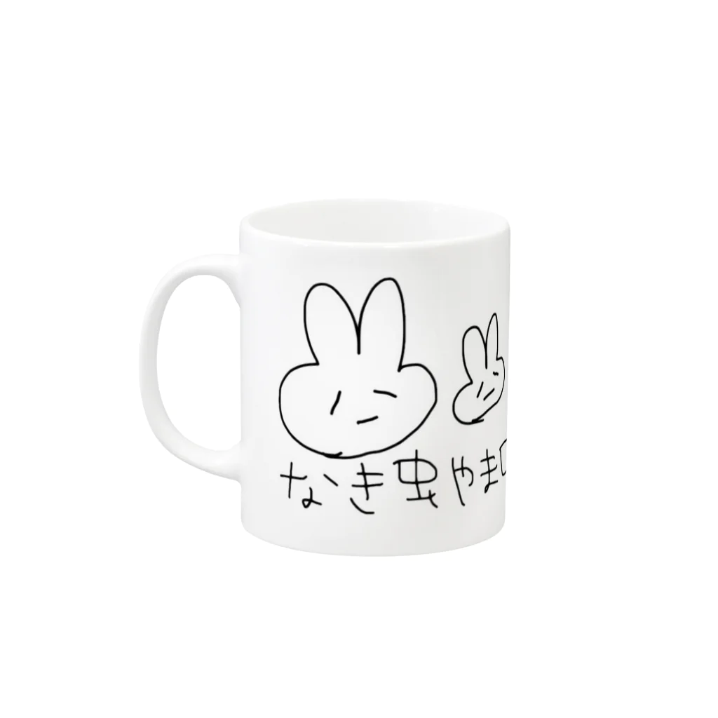 ﾊﾟﾊﾟﾊﾟﾗｯﾎﾟｳのなき虫やまぐちしりーず Mug :left side of the handle