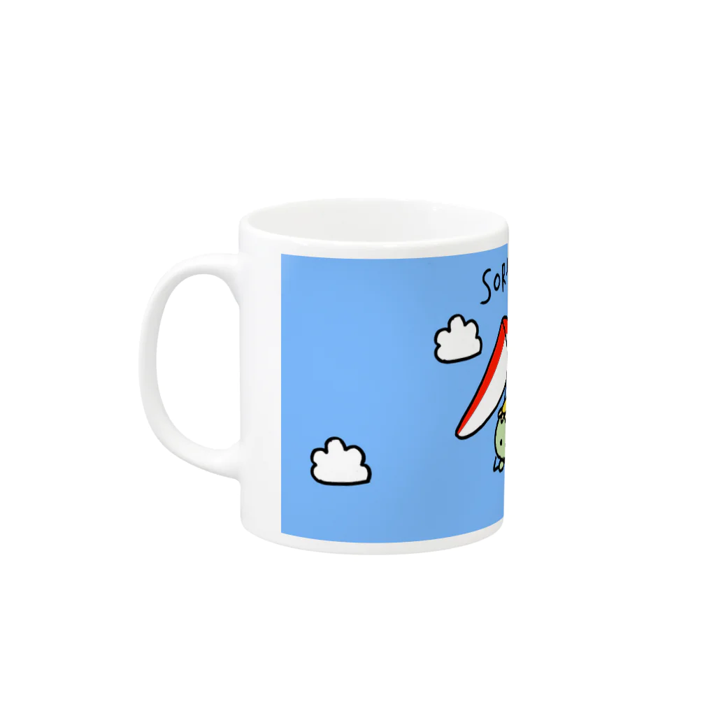 遊暮堂-ゆうぐれどう-の空飛ぶかっぱのマグカップ Mug :left side of the handle