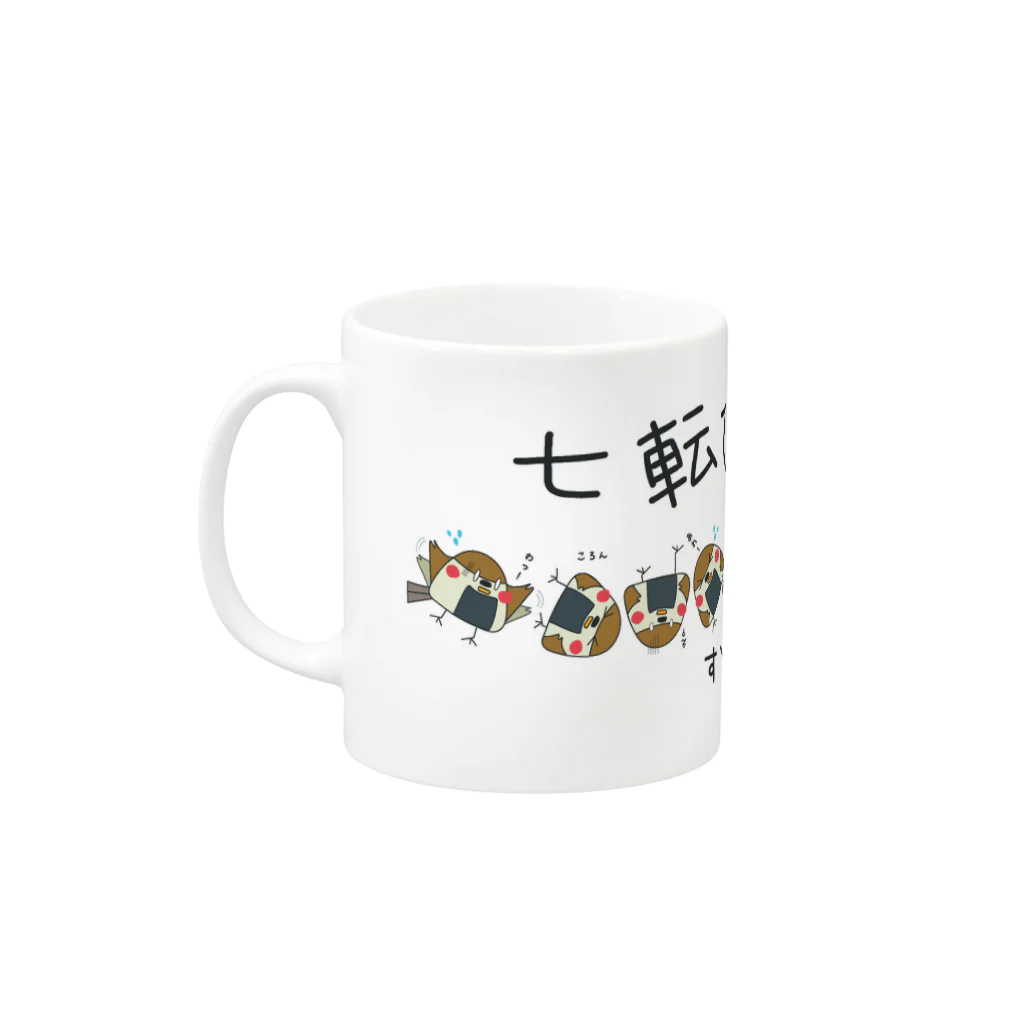 “すずめのおみせ” SUZURI店のすゞめむすび Mug :left side of the handle