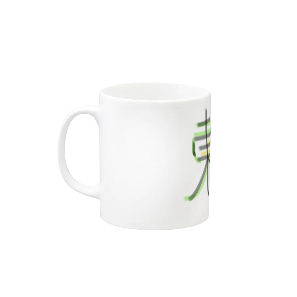 LIFE writerの東京（和） Mug :left side of the handle