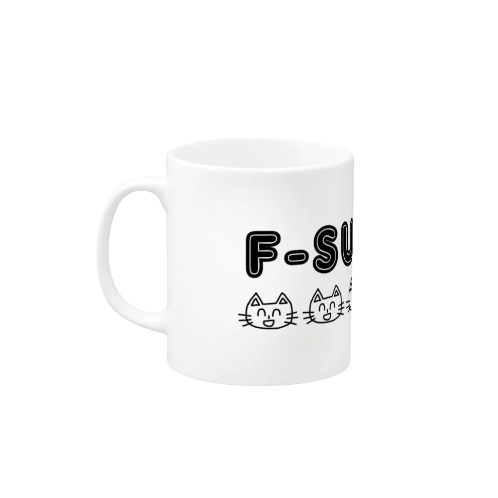 フセサクのF-SUCCESS Mug :left side of the handle