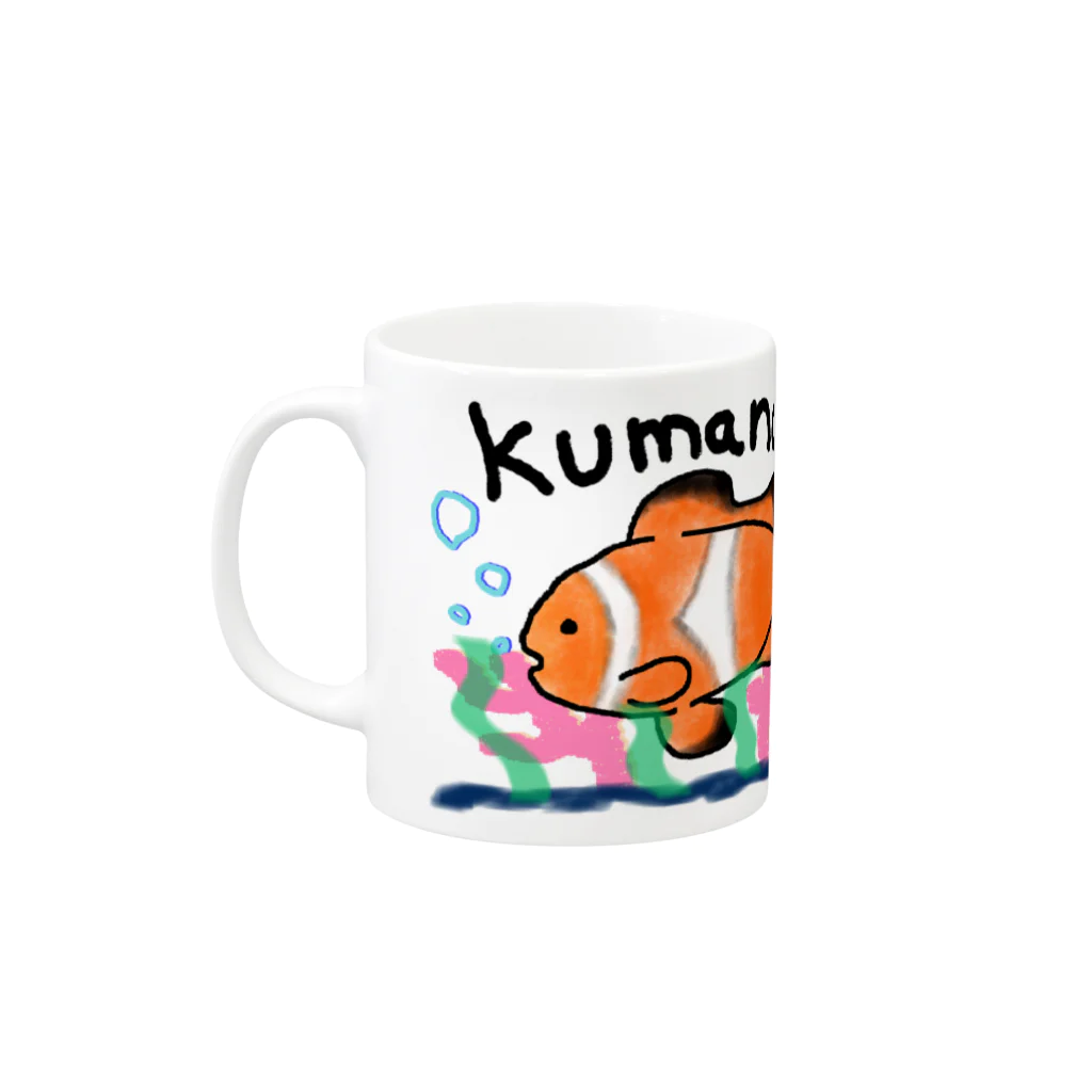 ぱくまる水産のぼーっとくまのみマグカップ Mug :left side of the handle