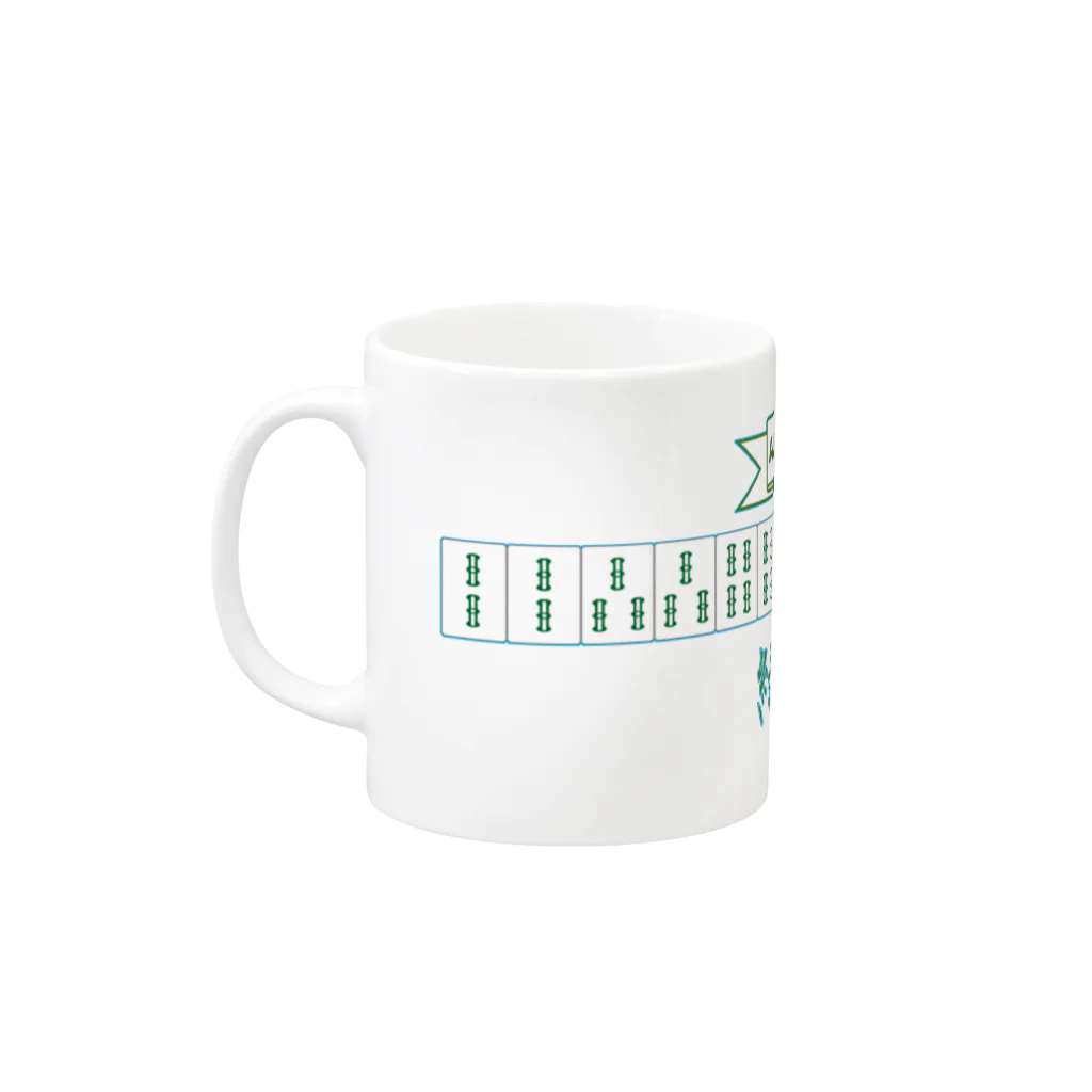 KANdoraMOROnoriの緑一色（ALL GREEN）くん Mug :left side of the handle