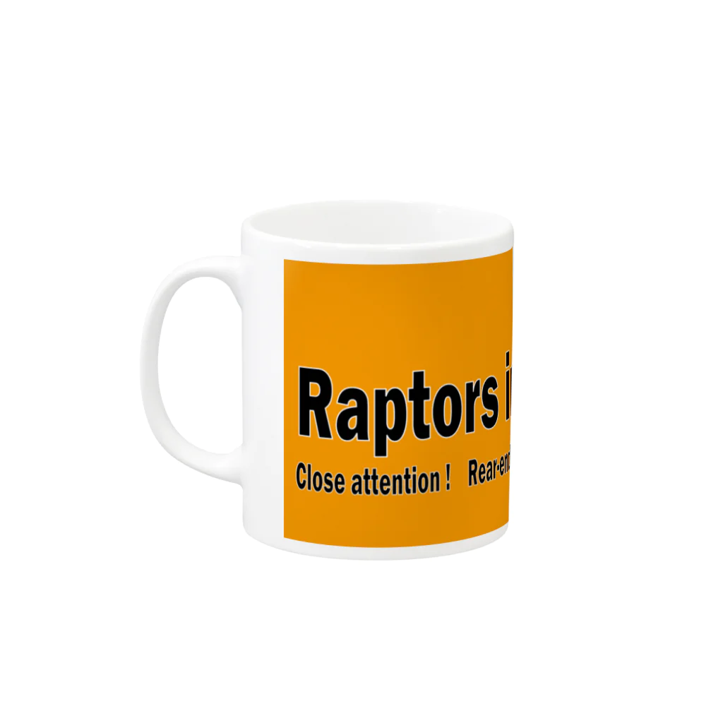 鐘倉 しゅう by UNDER GROUND AQUARIUMのRaptors in transit Mug :left side of the handle