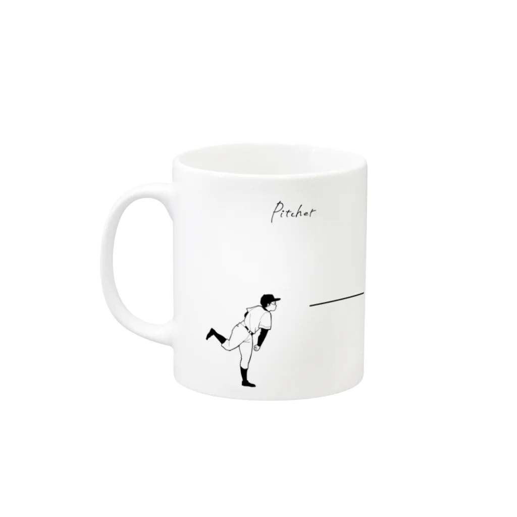 八津のペア用 ピッチャー Mug :left side of the handle