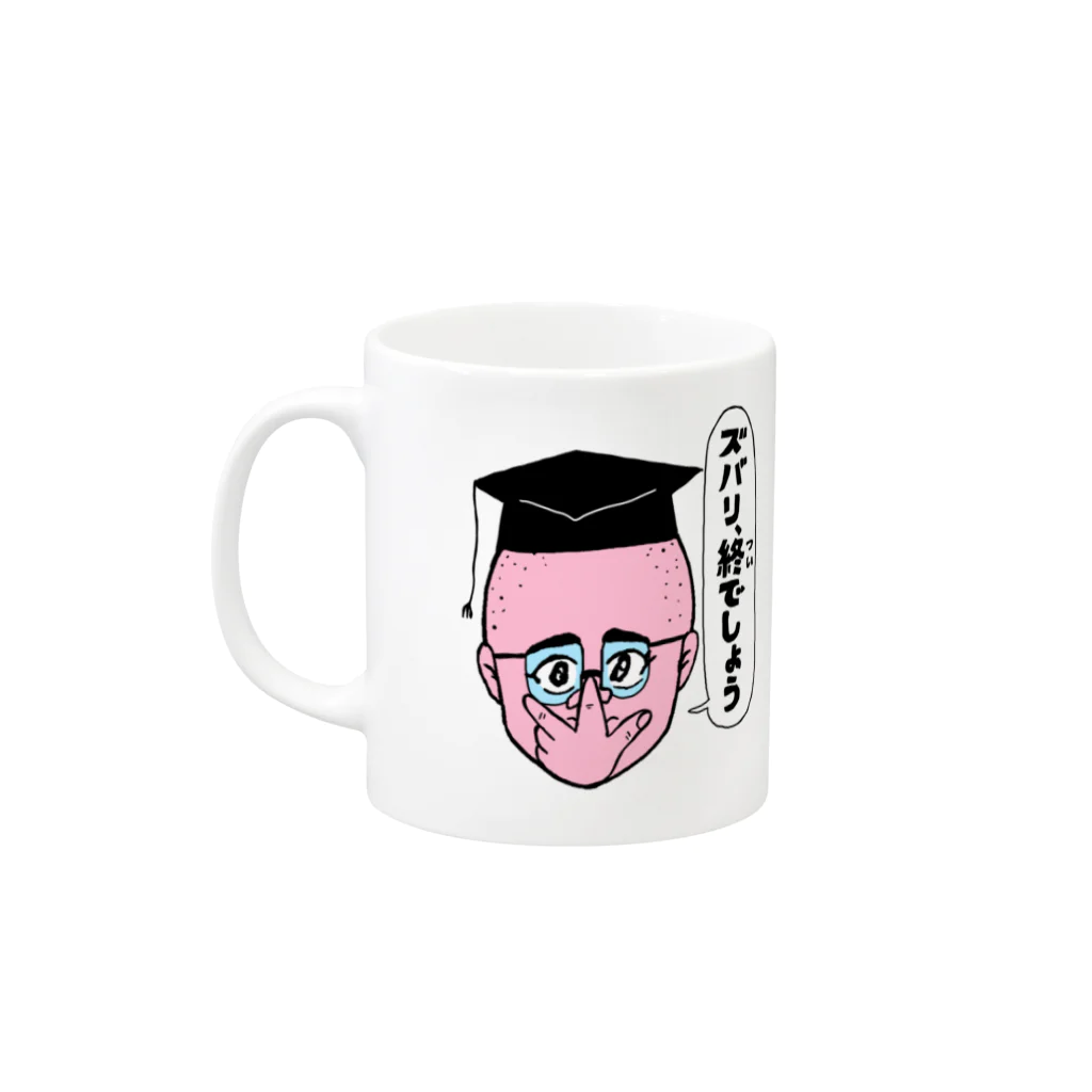 ポテチ光秀のお店のガクシャとベンパツ Mug :left side of the handle