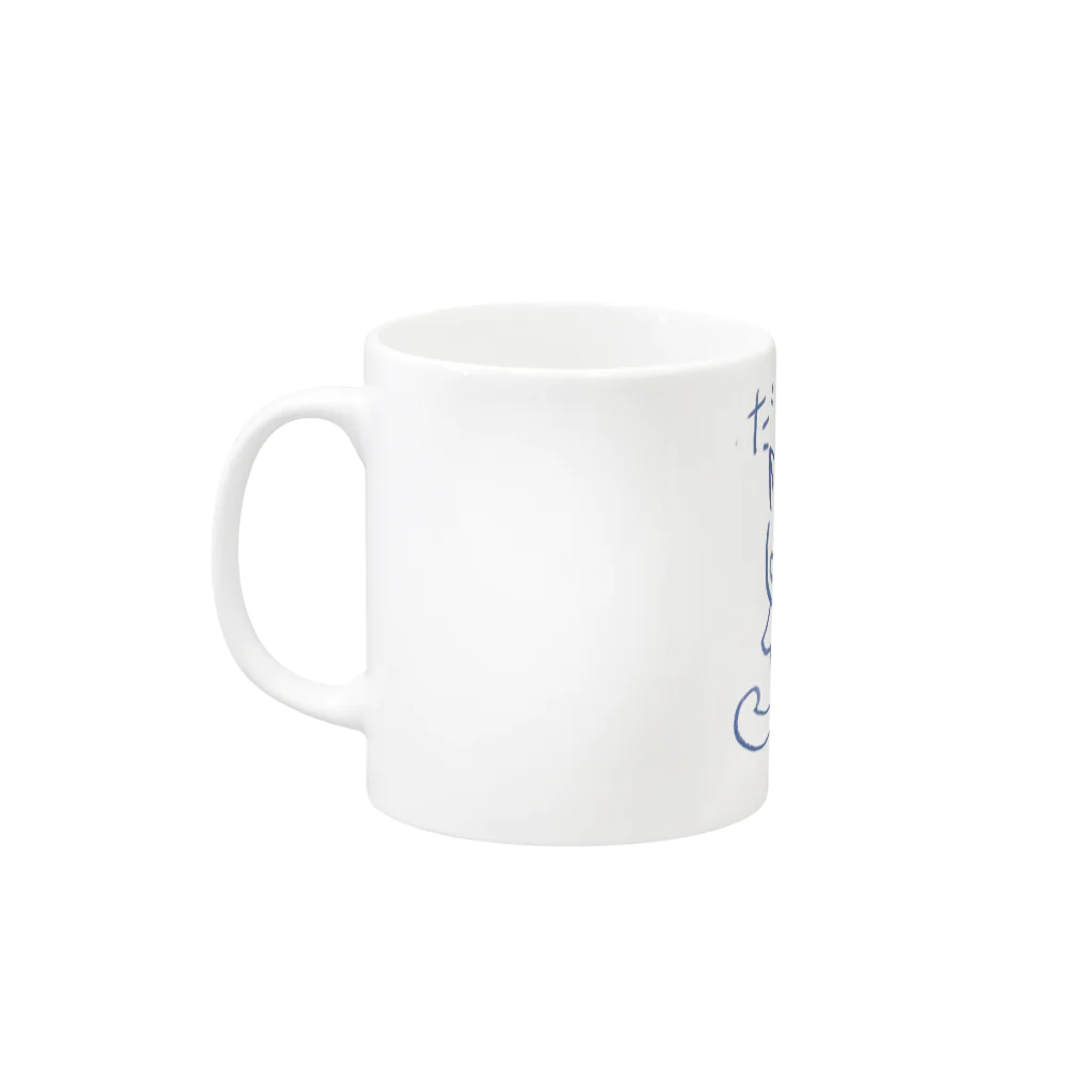 HARUNEKOのだめニャー Mug :left side of the handle