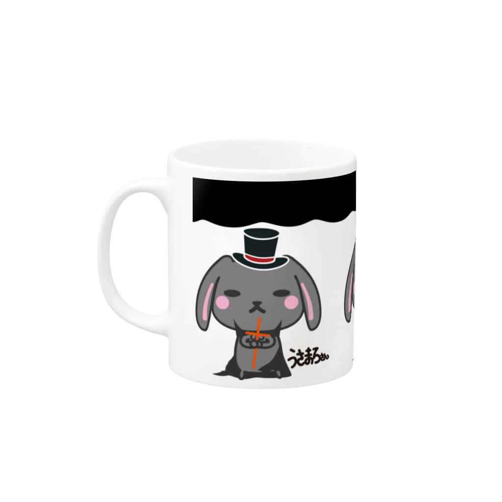 MST@twins lapin うさまろ ぴかまろのうさまろさんハロウィン2015-2 Mug :left side of the handle