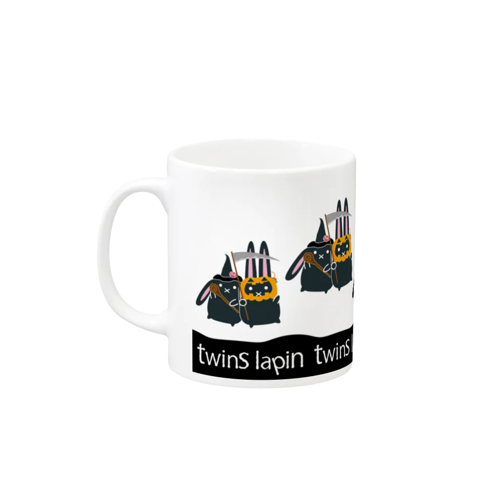 MST@twins lapin うさまろ ぴかまろのtwins lapinのハロウィン2015-2 Mug :left side of the handle