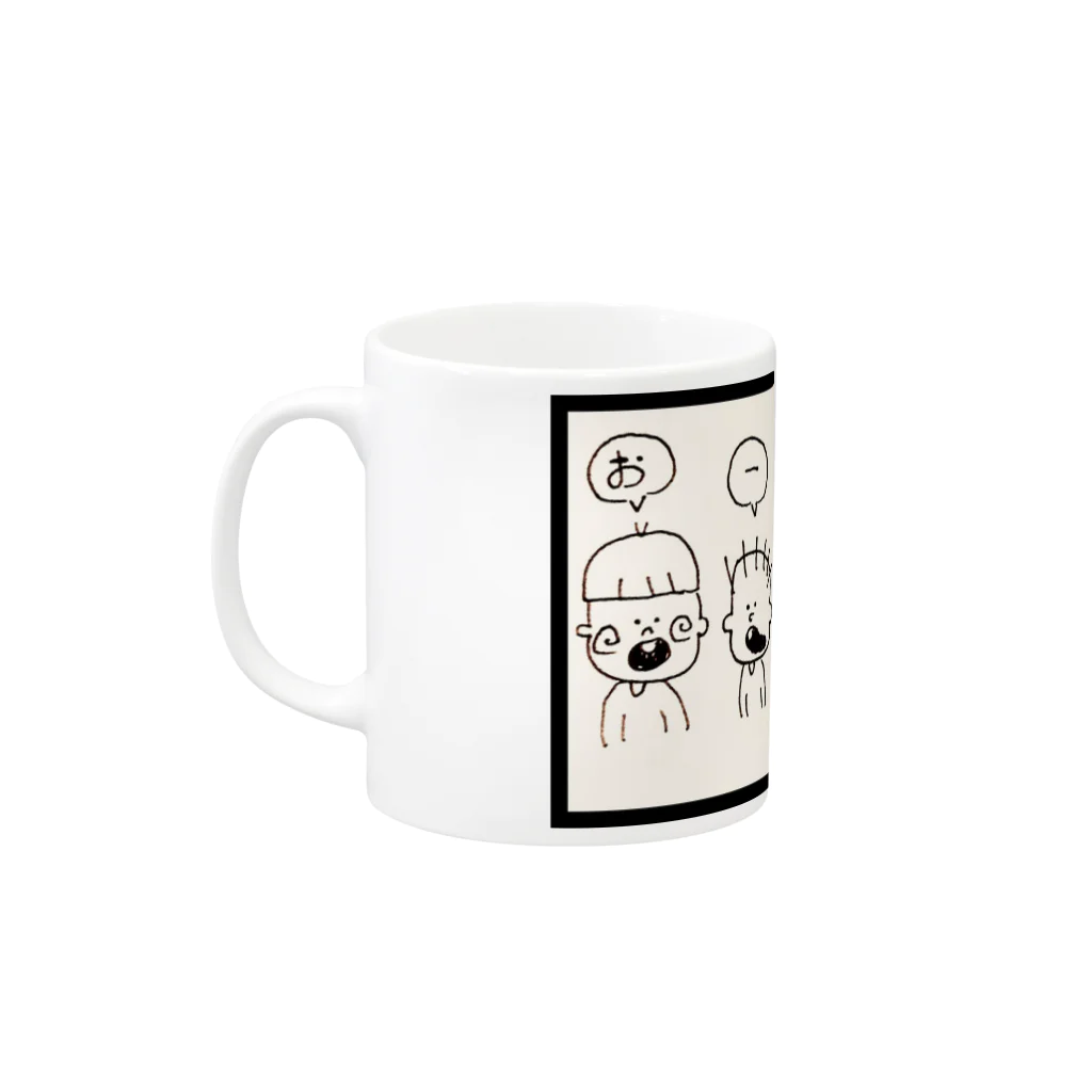 脳内もぐもぐショップ🧠のおーやなち｡イラストロゴ（縁あり） Mug :left side of the handle