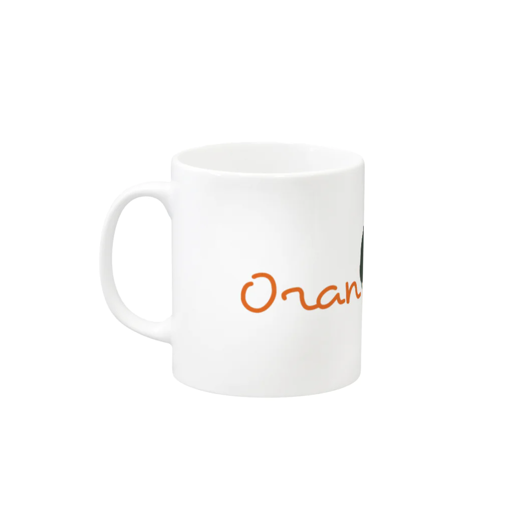 MoocleのOrange Mug :left side of the handle