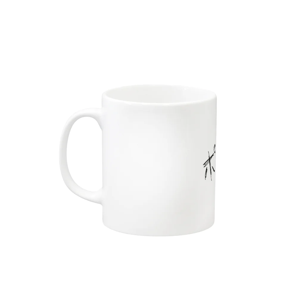 出歯島亀之助のポコチニズム（シンボルなし） Mug :left side of the handle