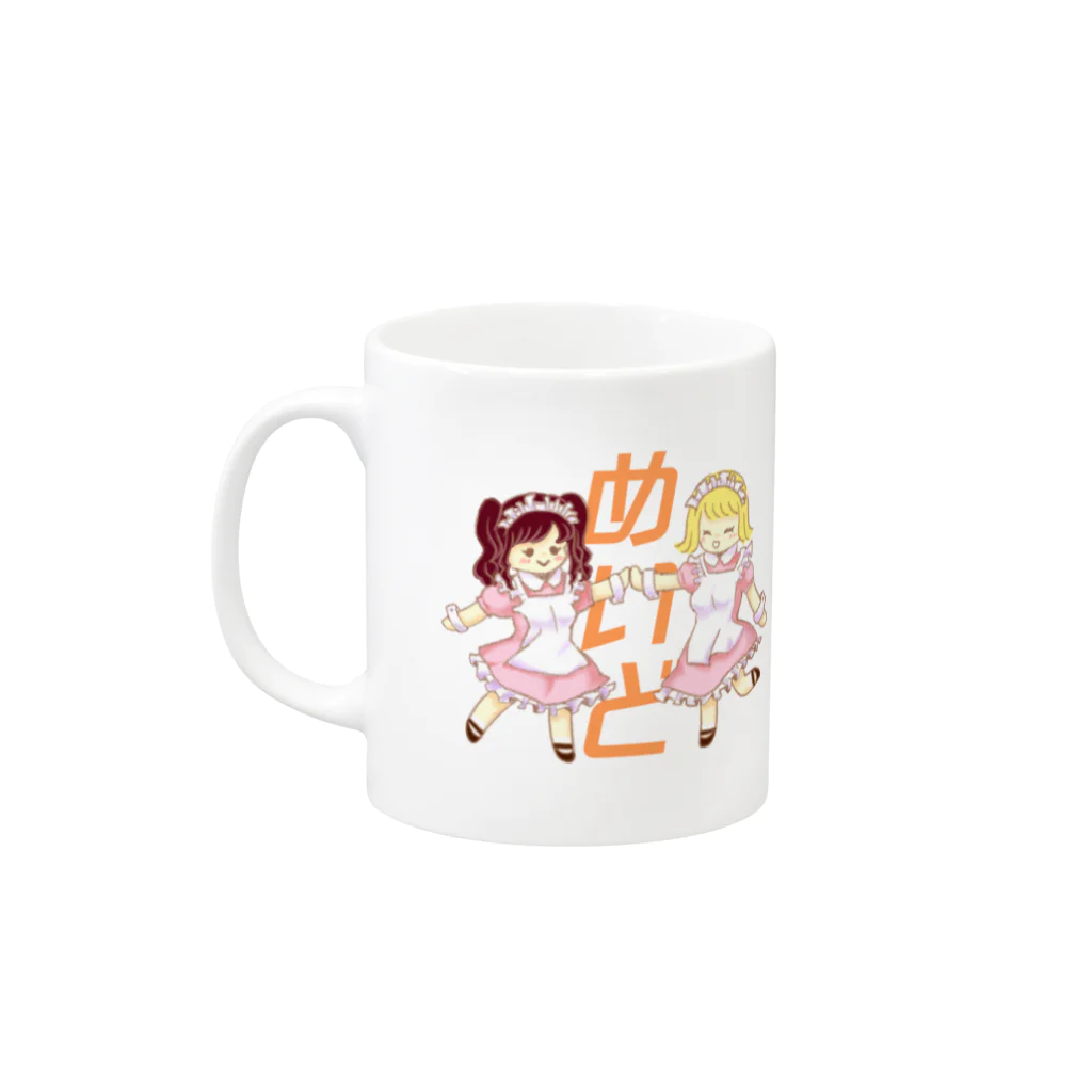 Lucy*の参戦服 Mug :left side of the handle
