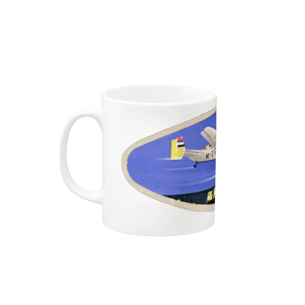 office SANGOLOWの満州航空２ Mug :left side of the handle