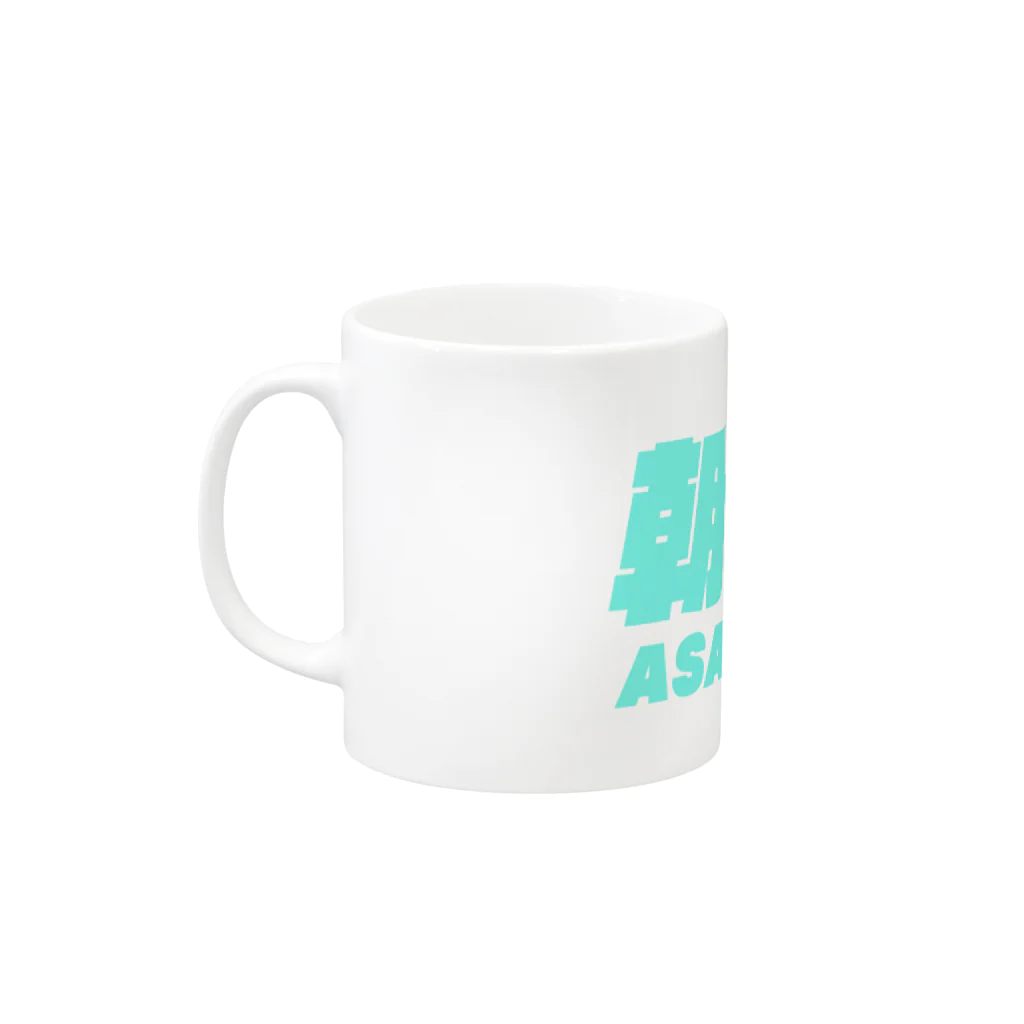 わくせいたろうまんの朝寝坊 Mug :left side of the handle