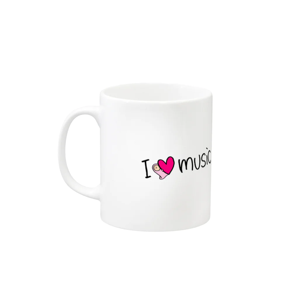 フトンナメクジのI LOVE MUSIC - アイラヴミュージック ドラムVer. Mug :left side of the handle