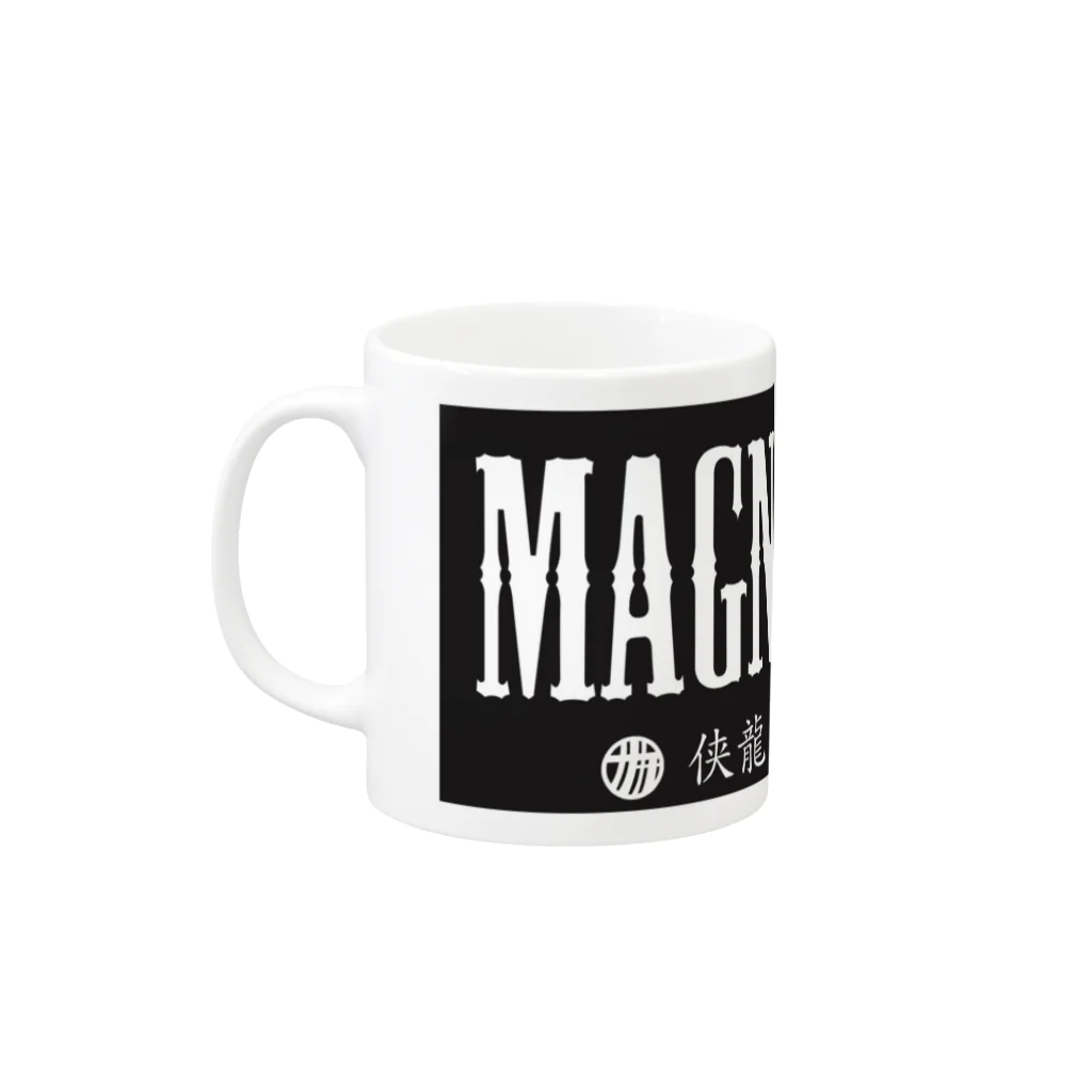 No-TのMAGNUMSKIN MAG Mug :left side of the handle