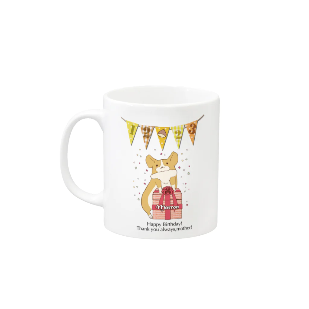 catballoonのwsama Mug :left side of the handle