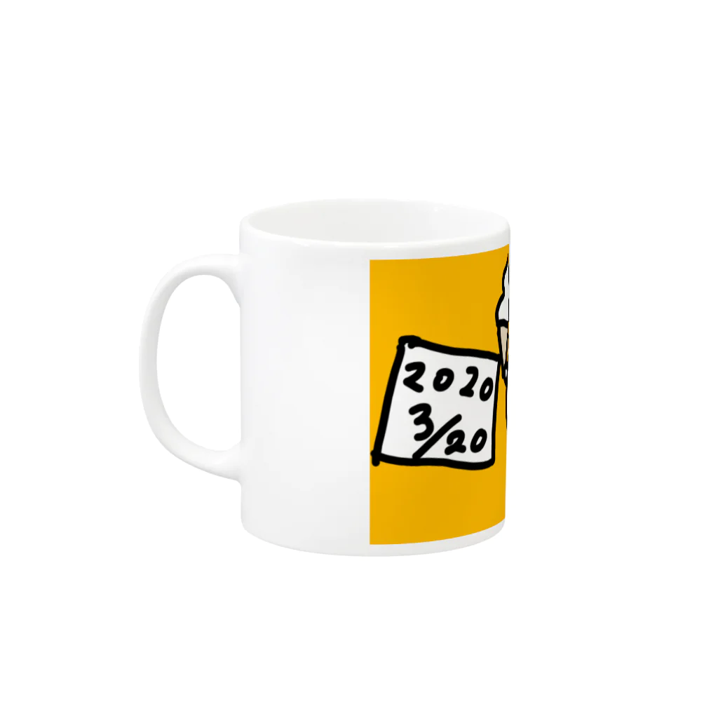 ダイナマイト87ねこ大商会の心置きなくアイスを食うと決心したねこです Mug :left side of the handle