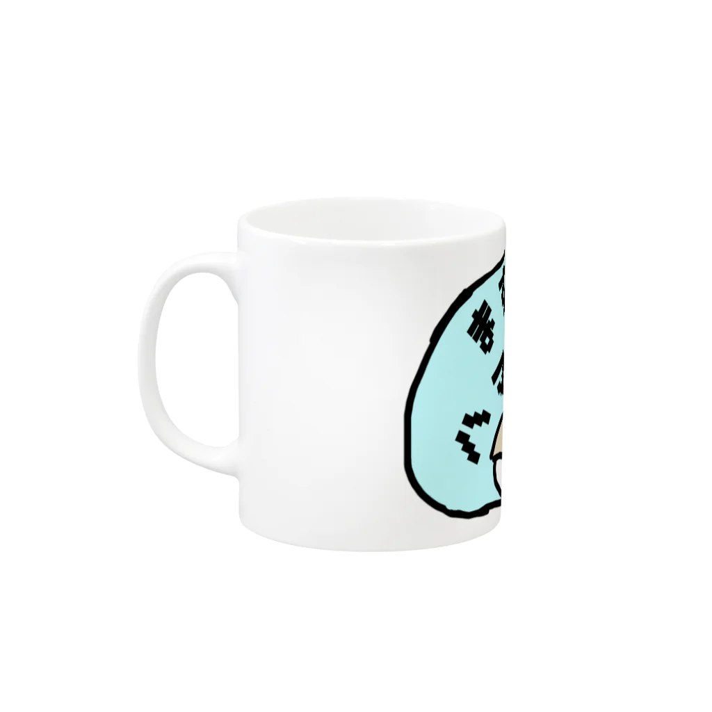 ダイナマイト87ねこ大商会のまずはハマチで Mug :left side of the handle