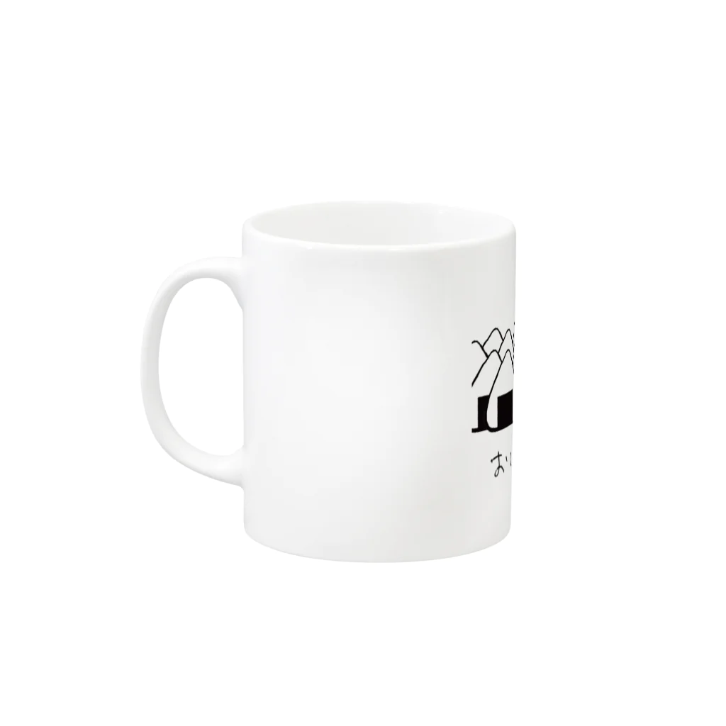 みやまのおにぎりの大群（文字あり） Mug :left side of the handle