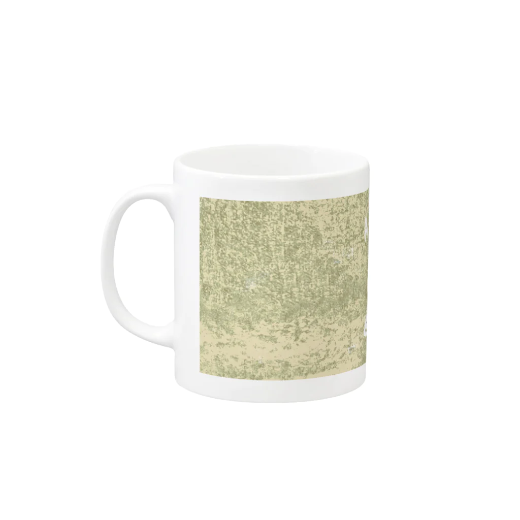 旅する漫画家shimi43ショップのA LITTLE BREAK Mug :left side of the handle