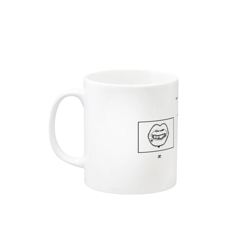 ant!のsymbol Mug :left side of the handle