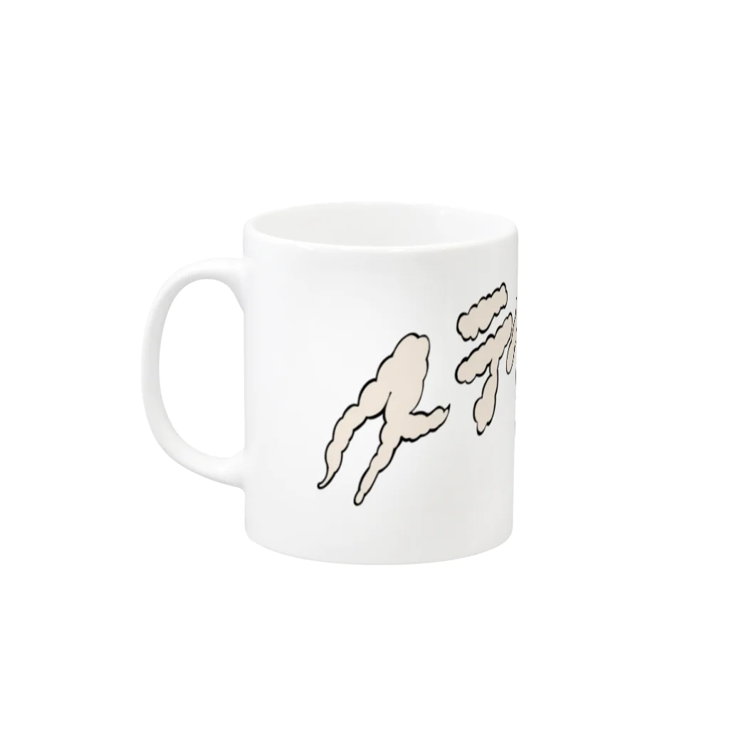 アソマサヤのステイホーム Mug :left side of the handle