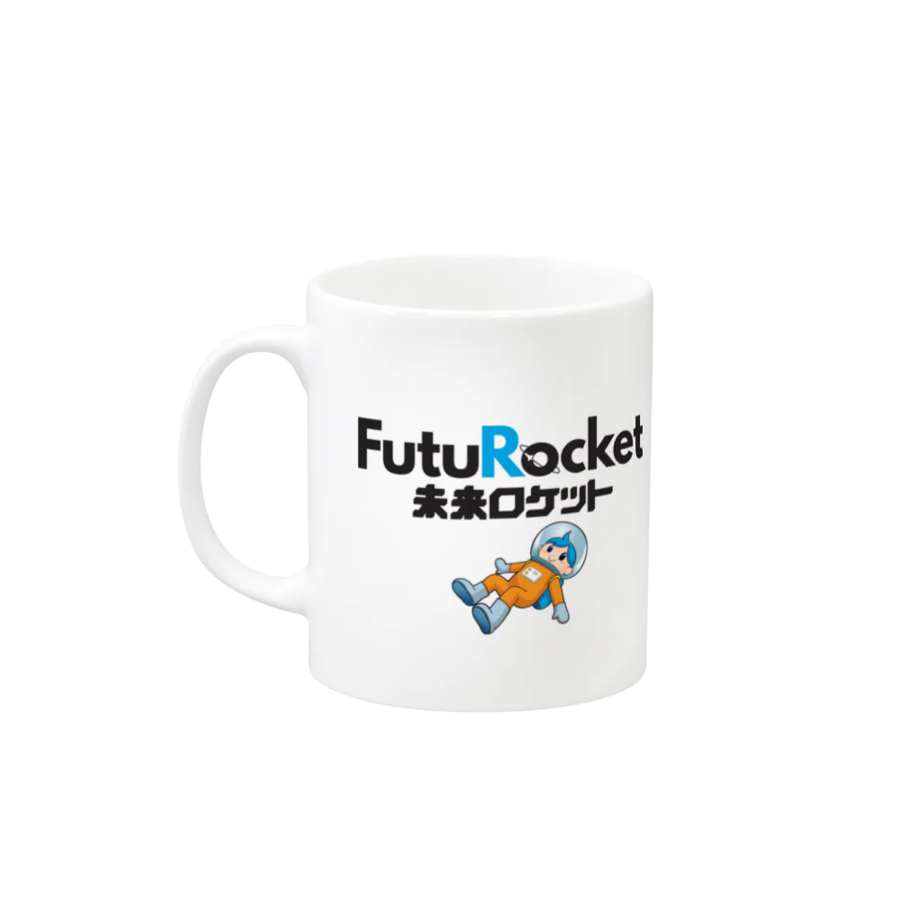 Hiroumi Mitani/美谷広海のFutuRocketマグカップ Mug :left side of the handle