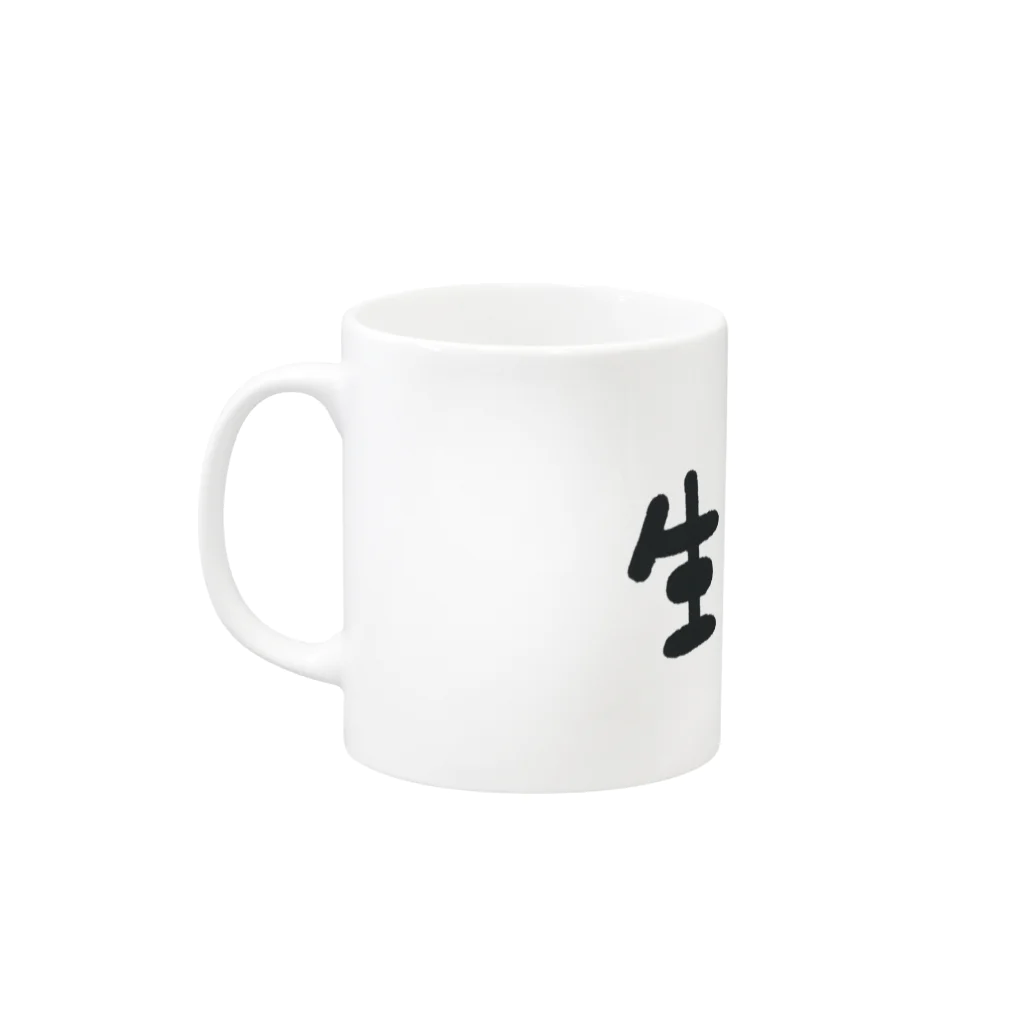 りんちゃんの生きる。 Mug :left side of the handle