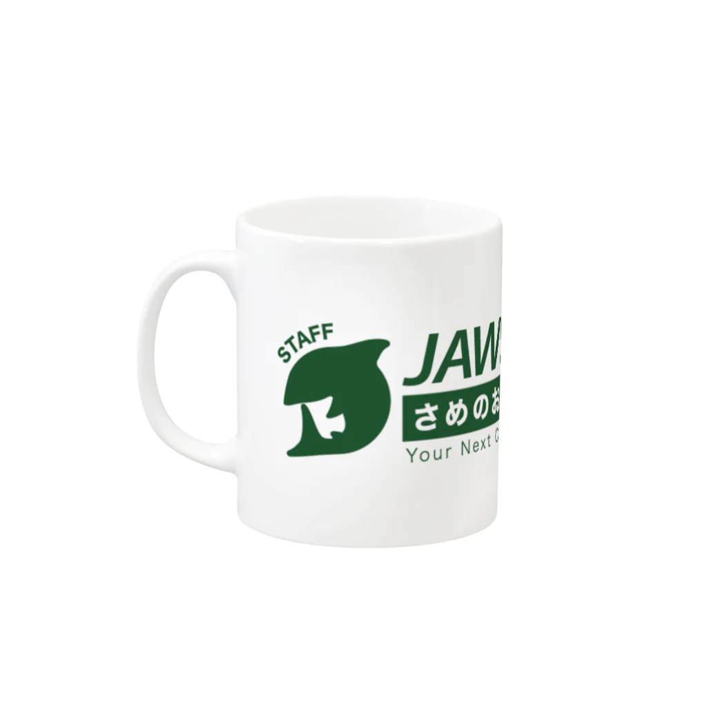 JAWS DAYS 2020のJAWS DAYS 2020 FOR STAFF マグカップの取っ手の左面