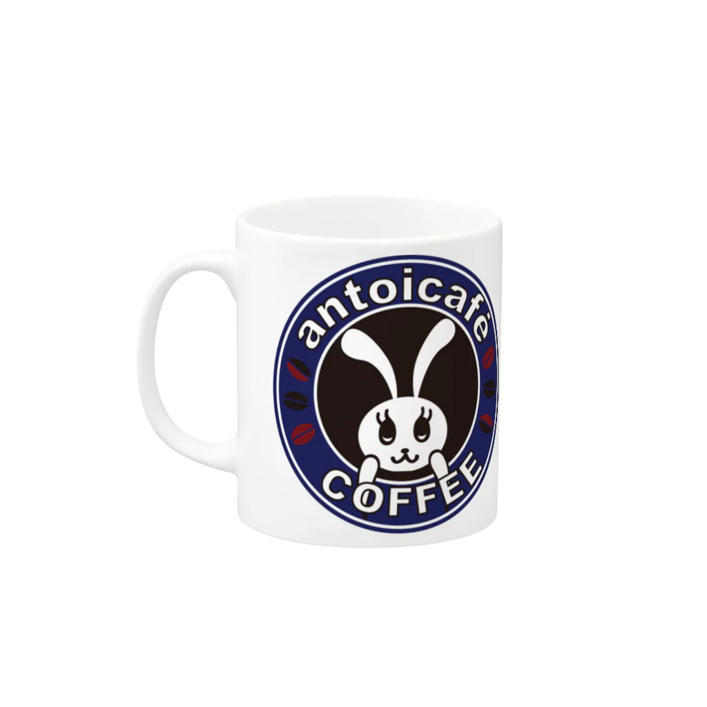 アントワデザインのantoi cafe mag Mug :left side of the handle