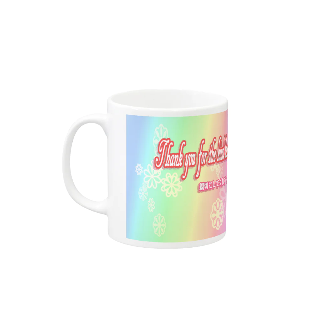 コロコロねこのねこと一服 Mug :left side of the handle