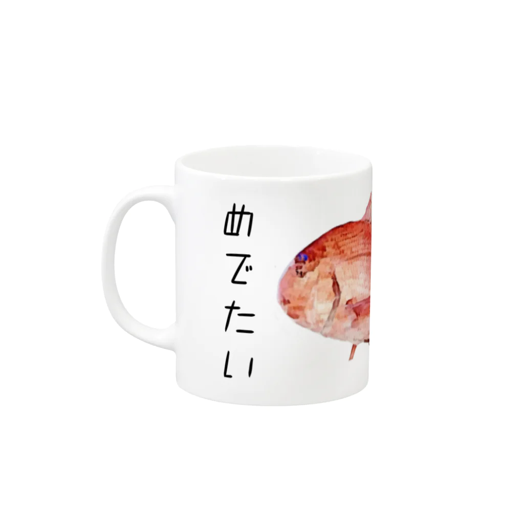 shop reikaのめでたいグッズ Mug :left side of the handle