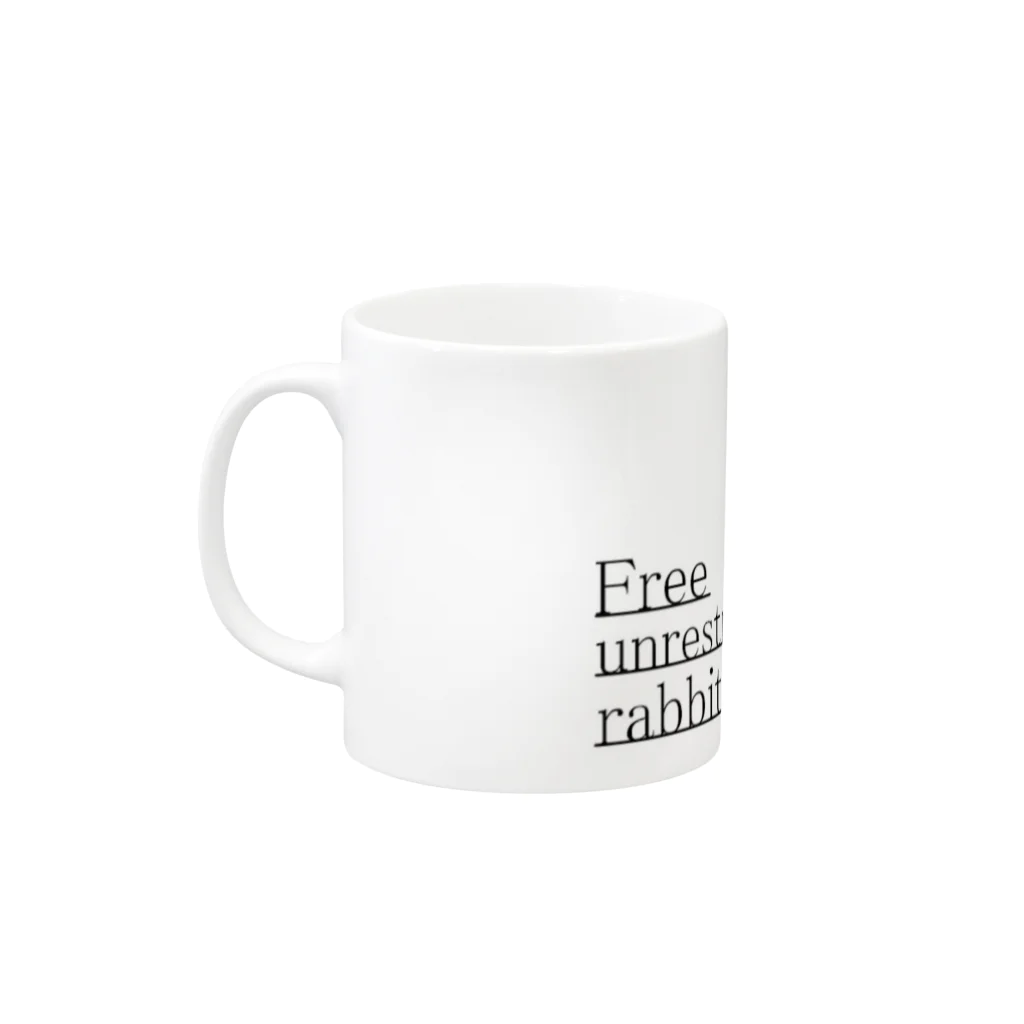 ぐりまるのFree unrestrained rabbit Mug :left side of the handle