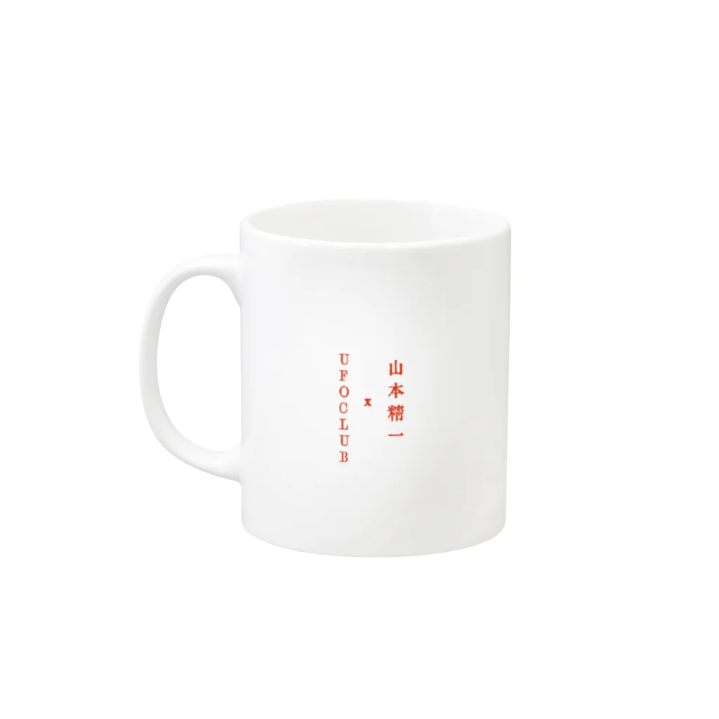 東高円寺U.F.O.CLUB webshopの山本精一 x U.F.O.CLUBオリジナルマグカップ Mug :left side of the handle