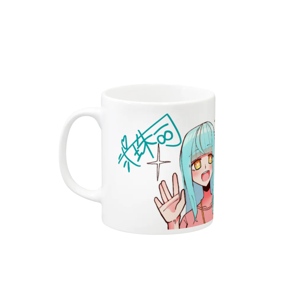 大河山 麻々夜@人妻子持ちvtuberの司ちゃんと麻々夜ちゃん Mug :left side of the handle