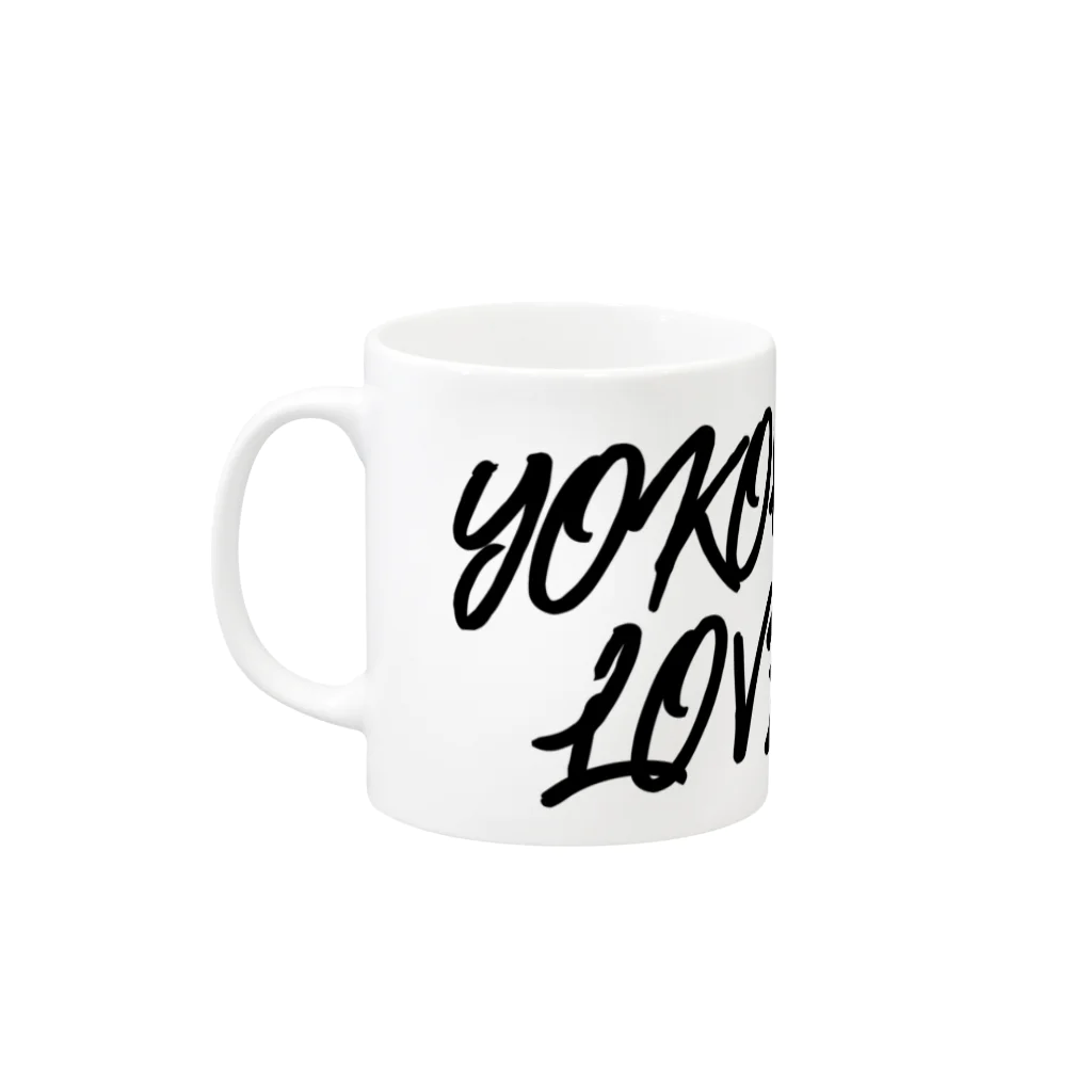 KEN's☆BASEBALL FAN SHOPのYOKOHAMA LOVERS 3 Mug :left side of the handle