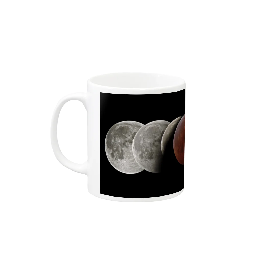 Naochan SuzukiのLunar Eclipse Cup Mug :left side of the handle