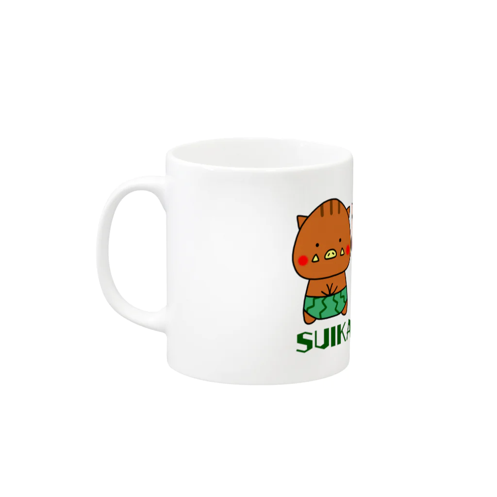 いのしし茶屋のスイカのパンツ Mug :left side of the handle