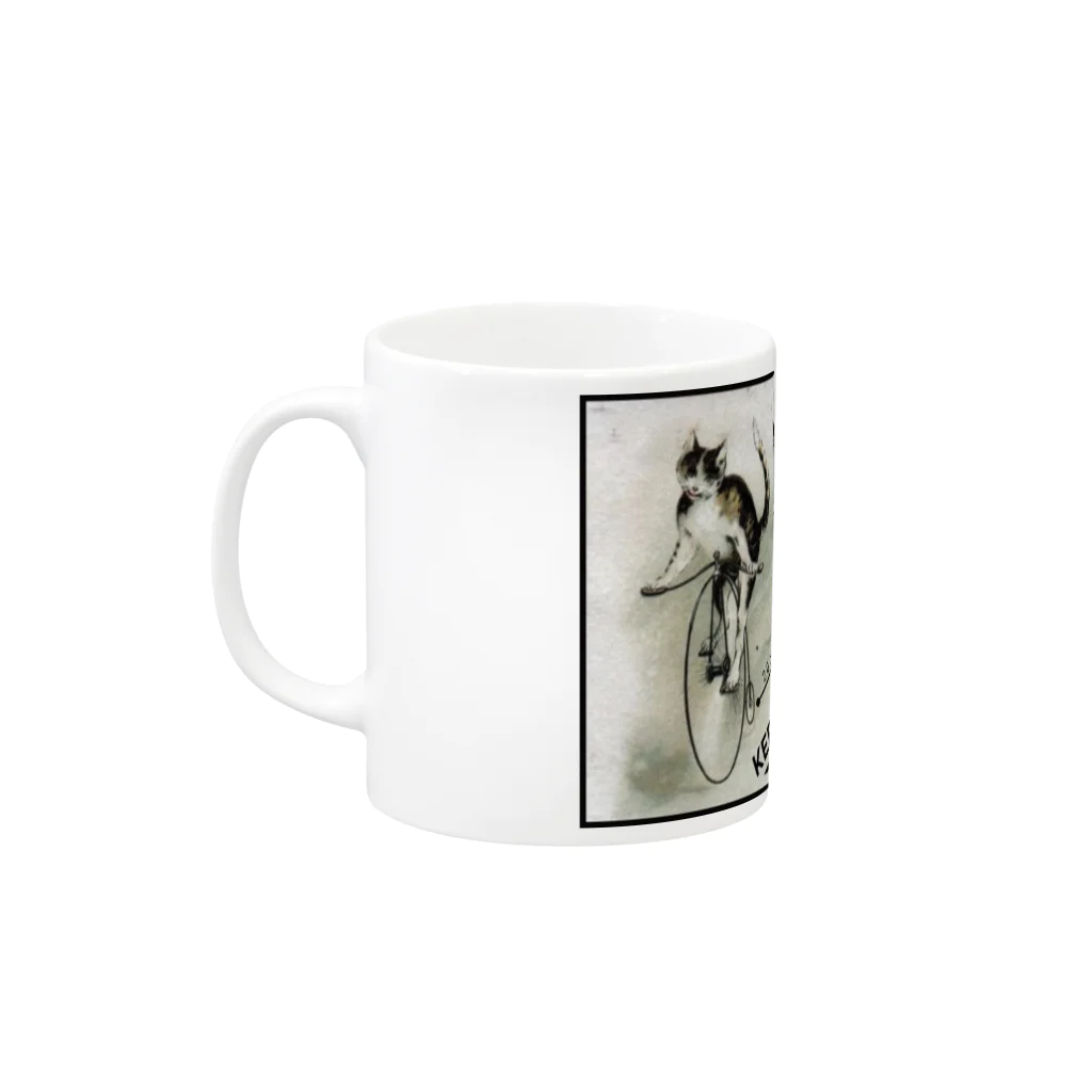 KORE`StyleのSocial distance Mug :left side of the handle