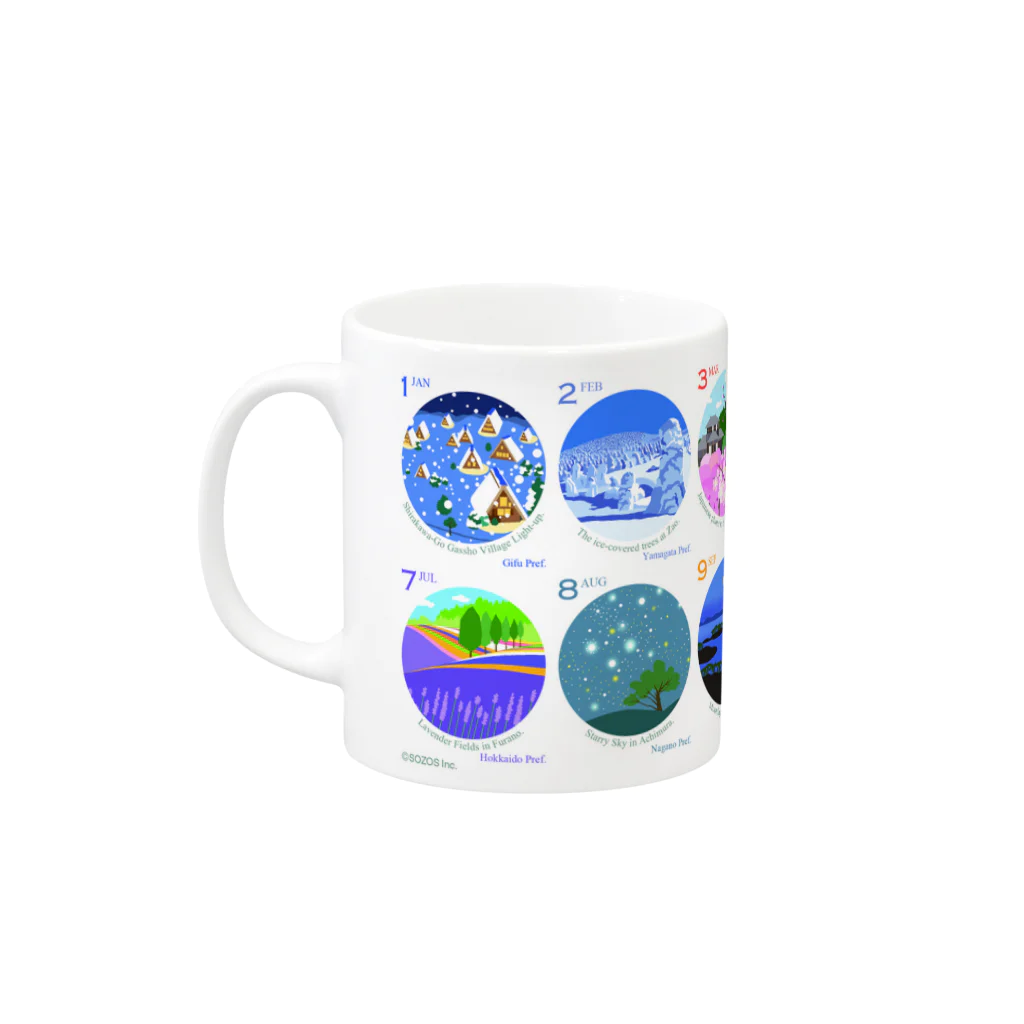 JP-INFOGRAPHICSのSeasonal Views in Japan（絶景） Mug :left side of the handle