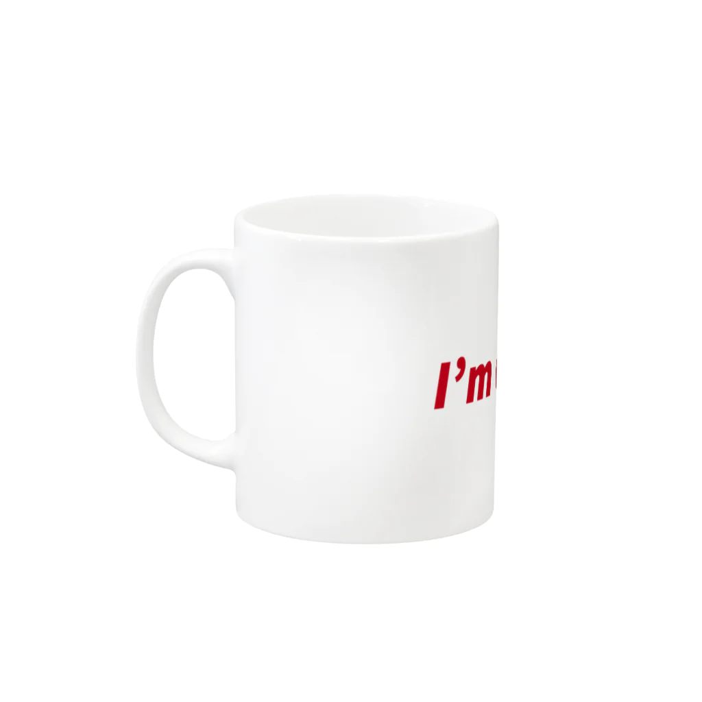 こりこうのおみせの私は猫派です Mug :left side of the handle