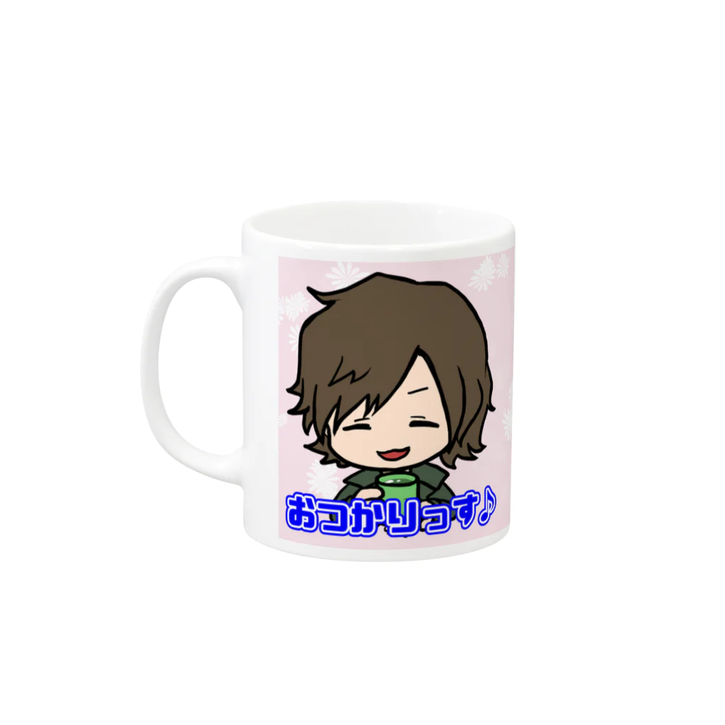 Calice Gameのおつかりっすマグカップ Mug :left side of the handle