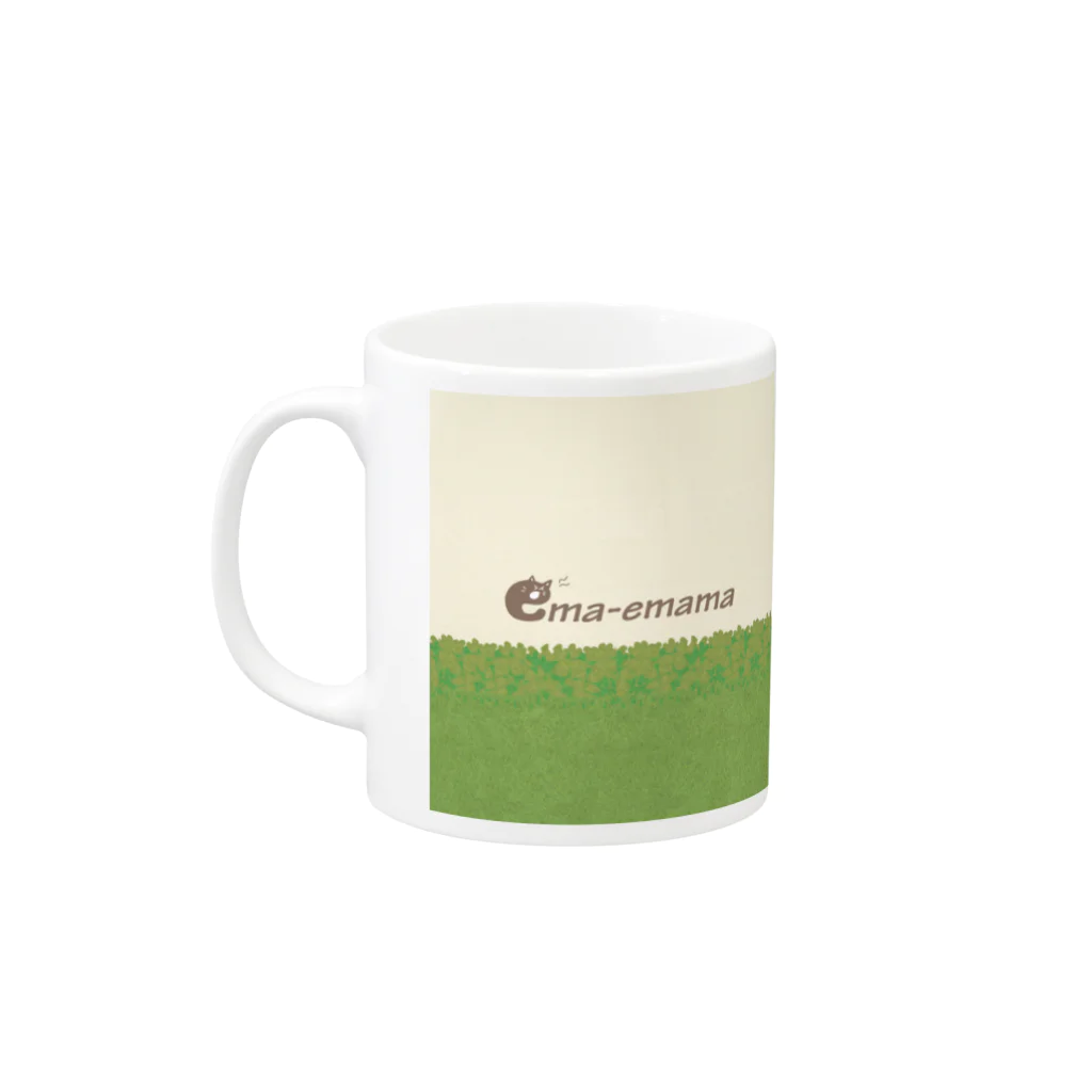 やたにまみこのema-emama『happiness-clover』 Mug :left side of the handle