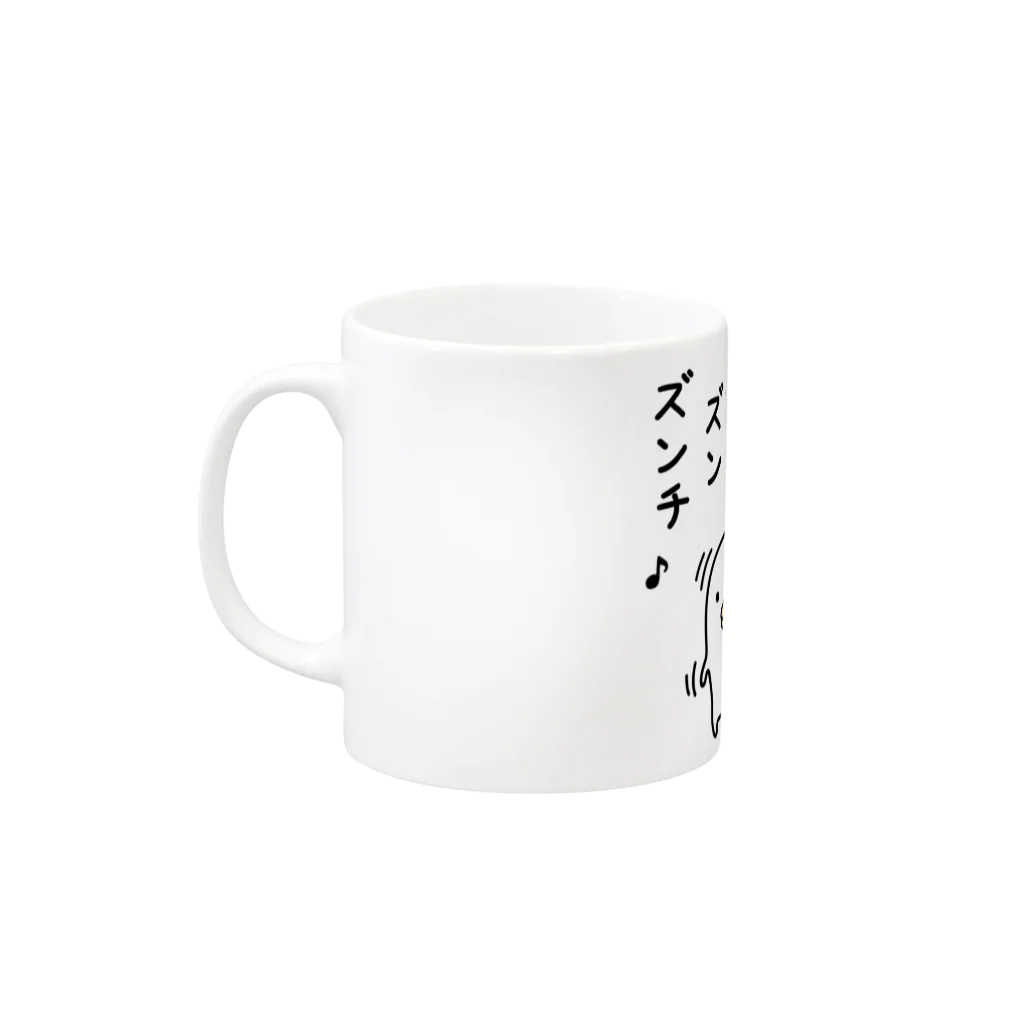 mame&coのうるせぇトリ（ズンチ） Mug :left side of the handle