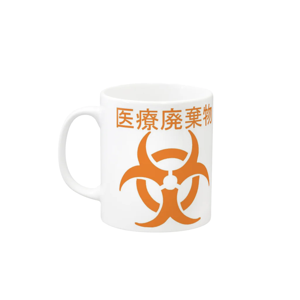 ㅤのマイバッグ　医療廃棄物 Mug :left side of the handle